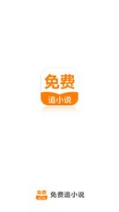 开运app体育官网下载